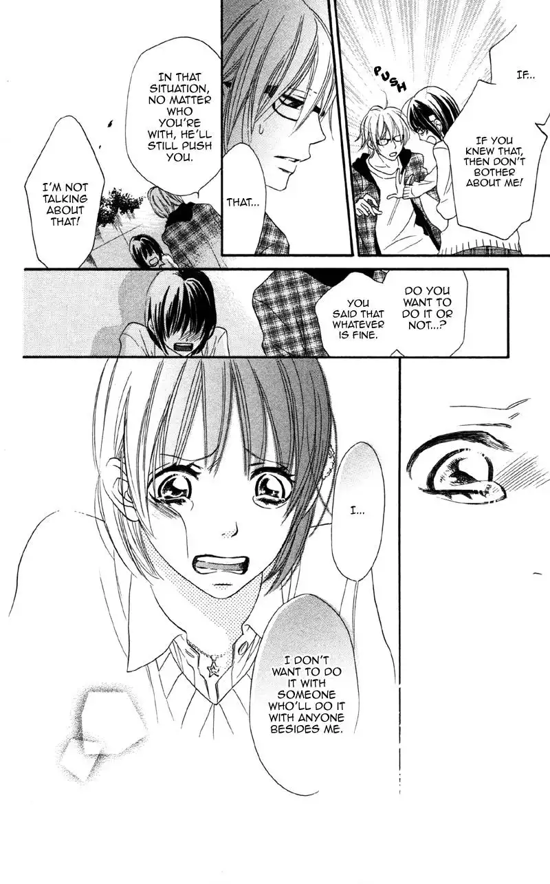 Cherry na Bokura Chapter 2 31